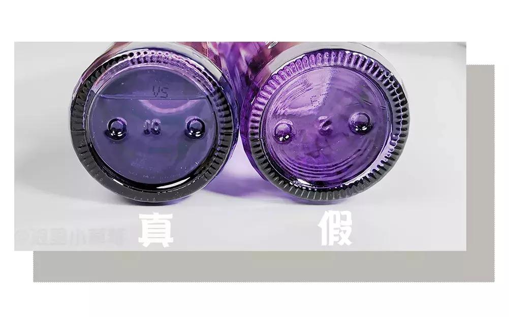 雅诗兰黛假货是怎样的,雅诗兰黛假货用了会怎么样