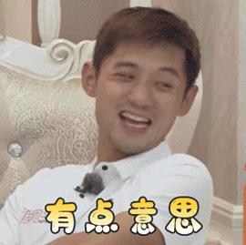 大和抚子代表什么,日本人为何誓死效忠天皇