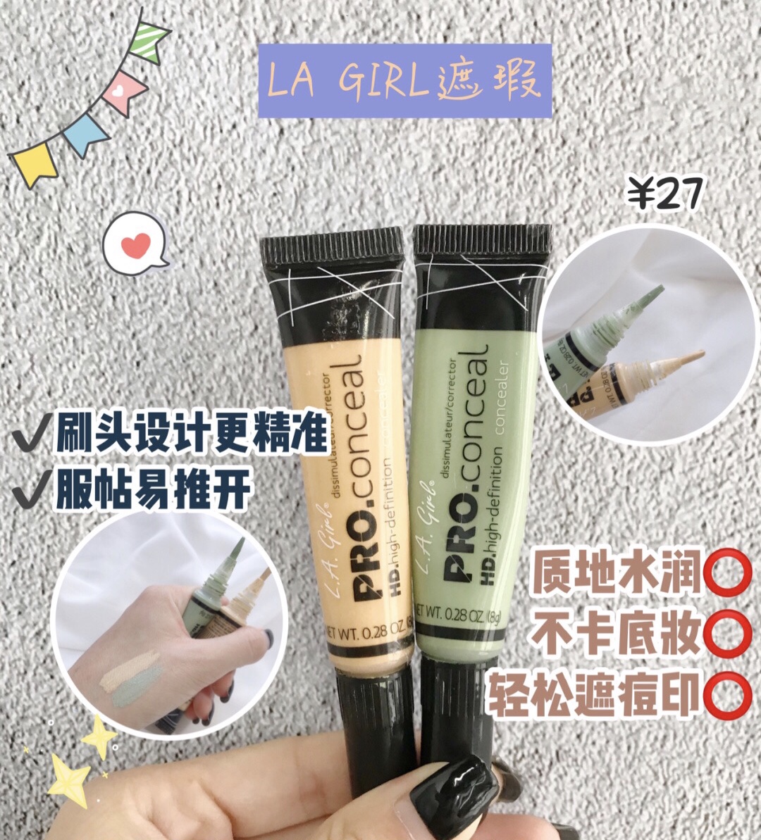 让你五官变美的小妙招,让妆容更精致的化妆技巧