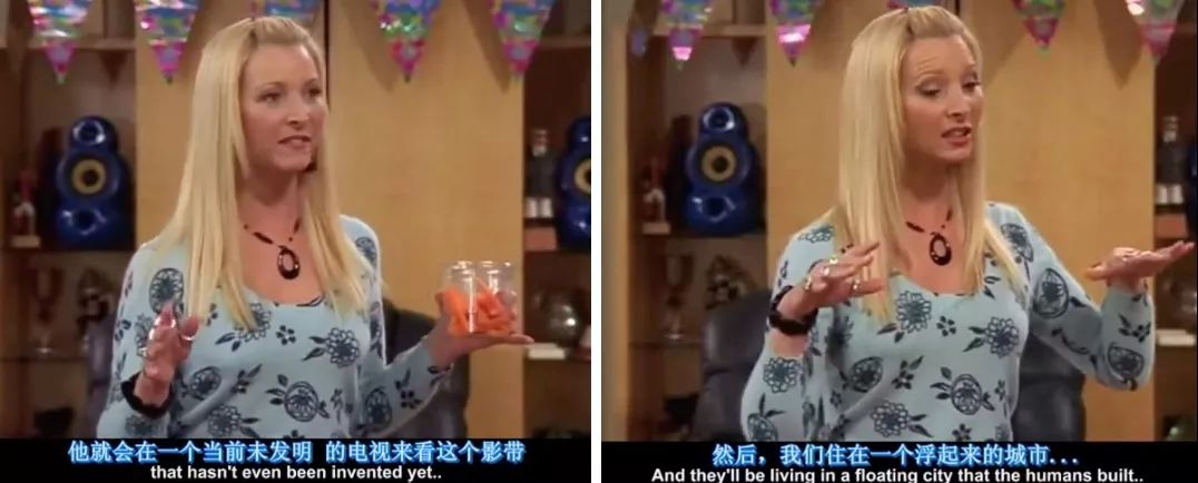 2024年预言最新总结,关于2035年的预言是真的吗