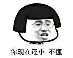 男人懂女人的心思吗,男人懂女人不懂的东西