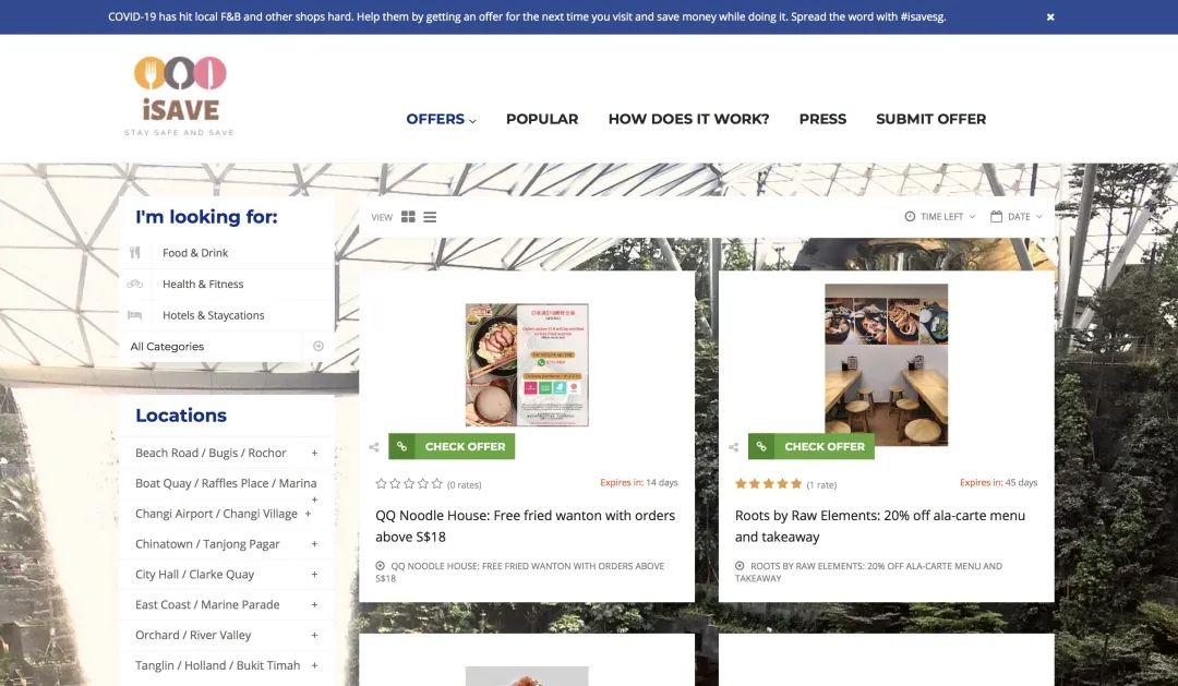 foodpanda运营,foodpanda新加坡优惠