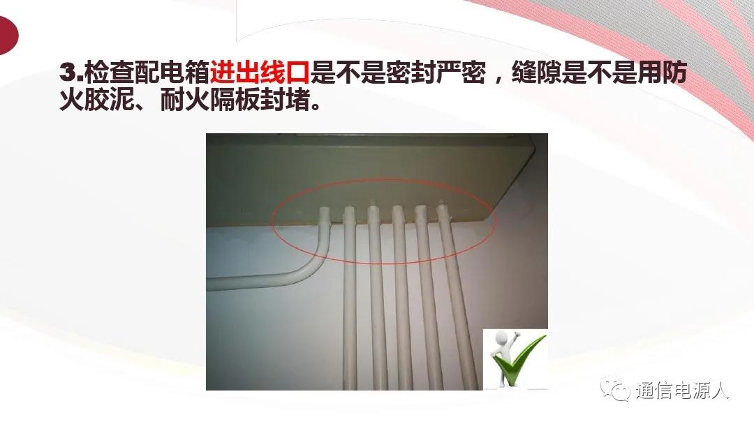 生命至上安全第一理念,生命至上人民至上安全生产理念