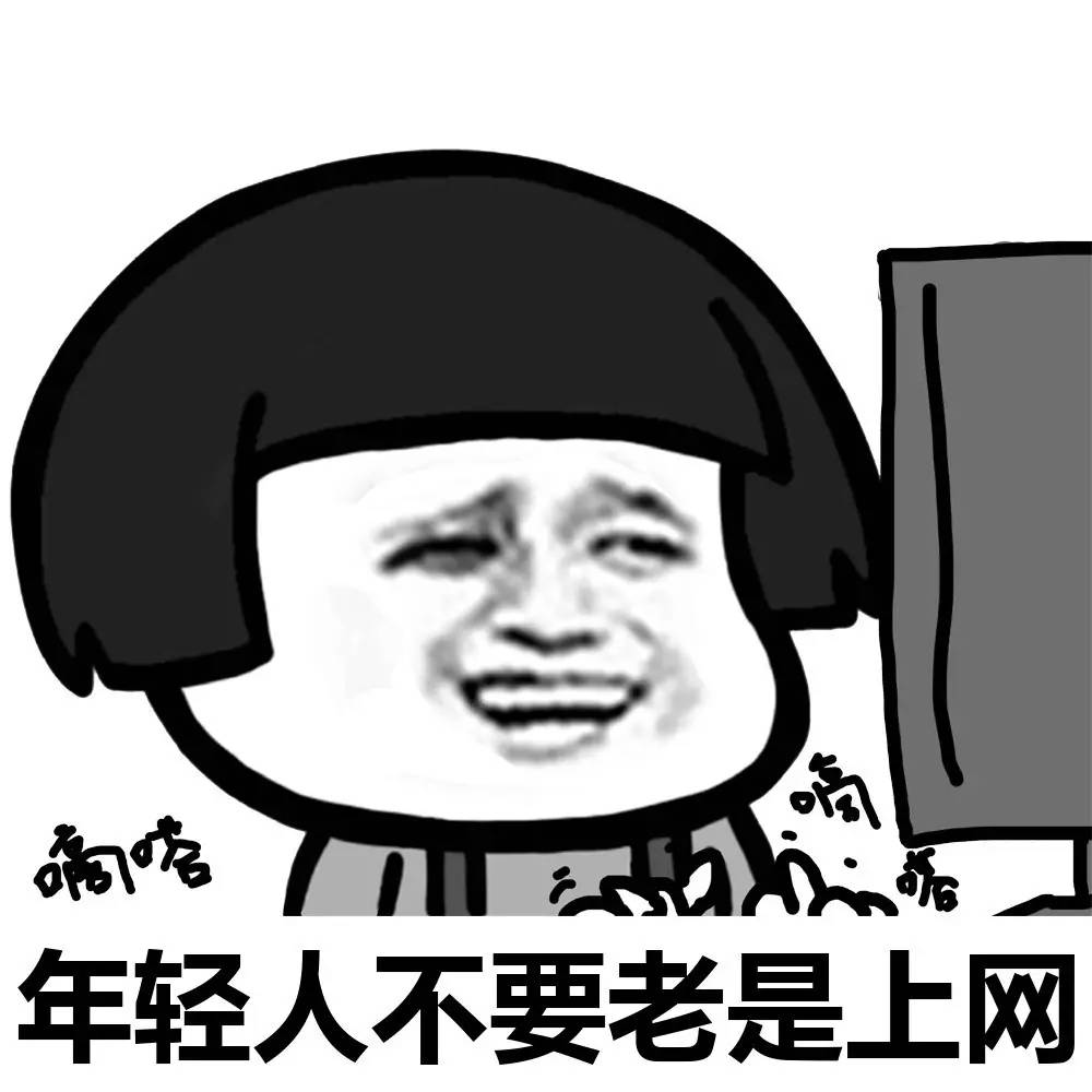 考研每天怎么锻炼,每天保证八个小时学习考研