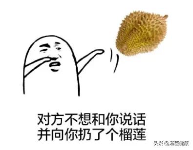 4个女人3个中招像“感冒”？和吃甜食也有关系！快来对症自查