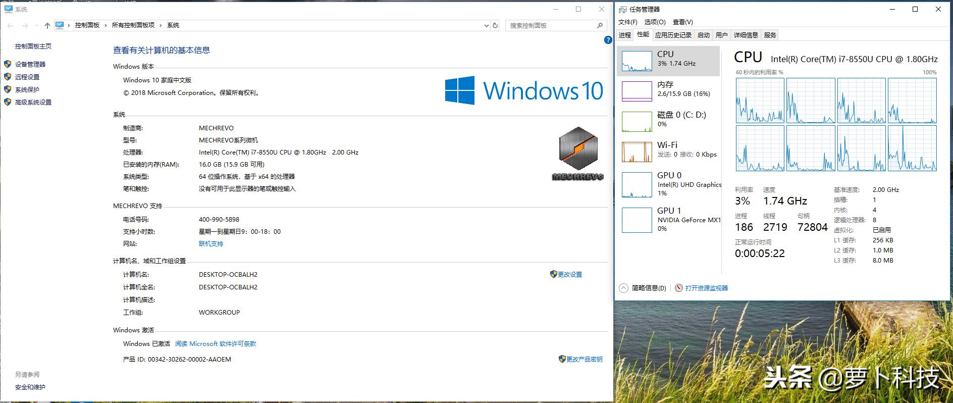 光威战将4g8gddr31600,光威战将4GDDR31600内存条评测