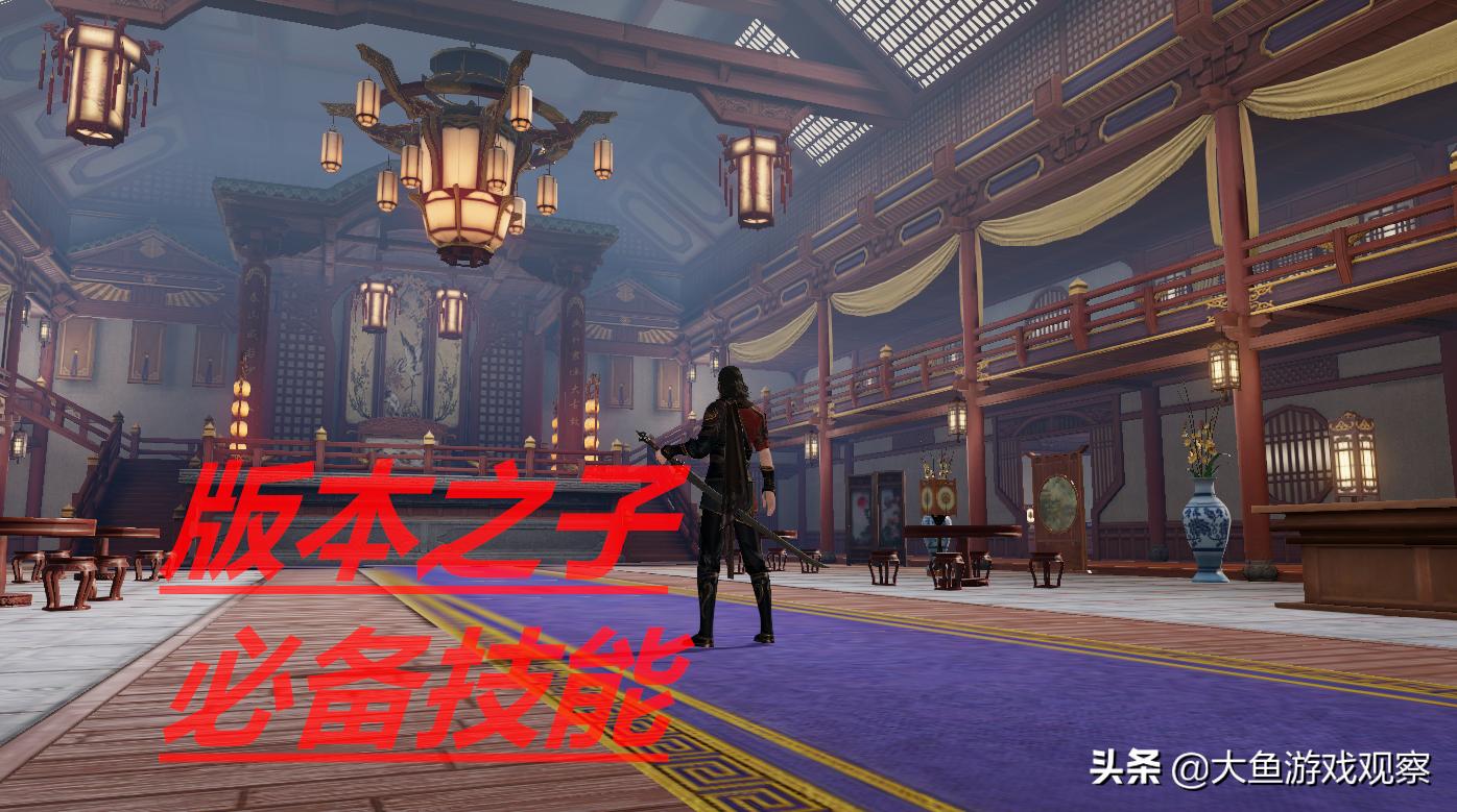 天刀手游神刀论剑连招教学,天刀端游神刀论剑连招教学