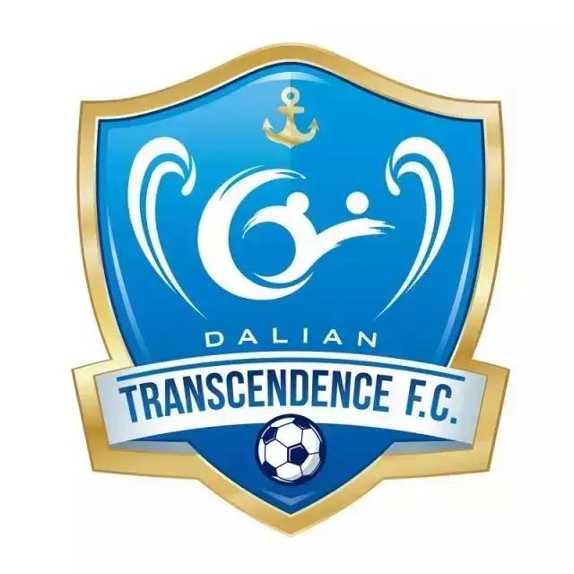 大连超越足球队最新消息,再见大连原唱视频