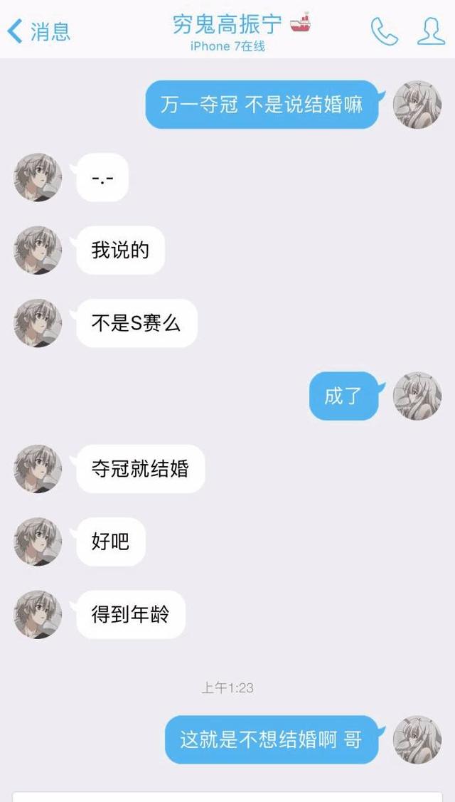 ning徐蜜乐现状,ning徐蜜乐