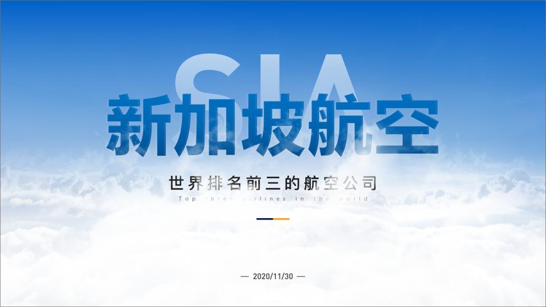 简单高级的党政ppt封面,党建ppt封面高大上