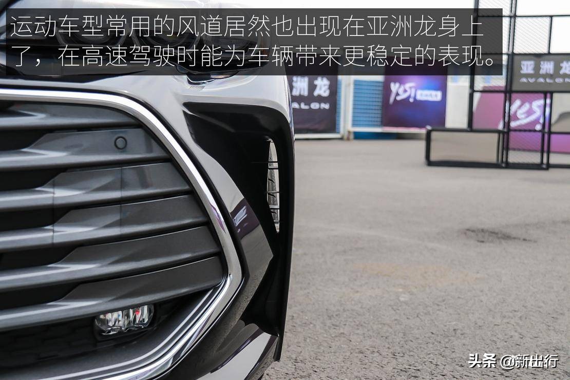 抢先体验丰田全新亚洲龙,一汽丰田新款亚洲龙现身