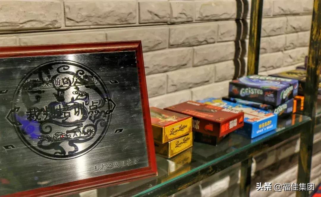 大连市金州区福佳新天地,福佳新天地大连