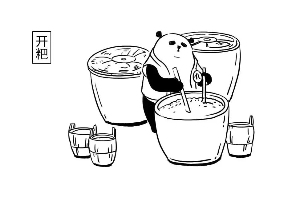 一分钟读懂酒的历史文化,一分钟让你了解酿酒全过程