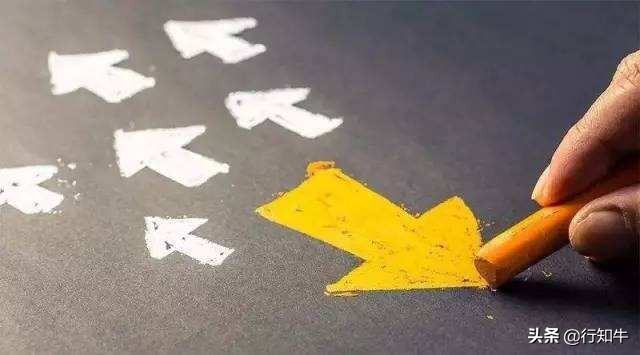 网上创业做什么最赚钱,创业当老板需要哪些条件