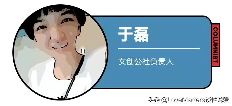 罗志祥是犯了什么事,罗志祥犯了什么错