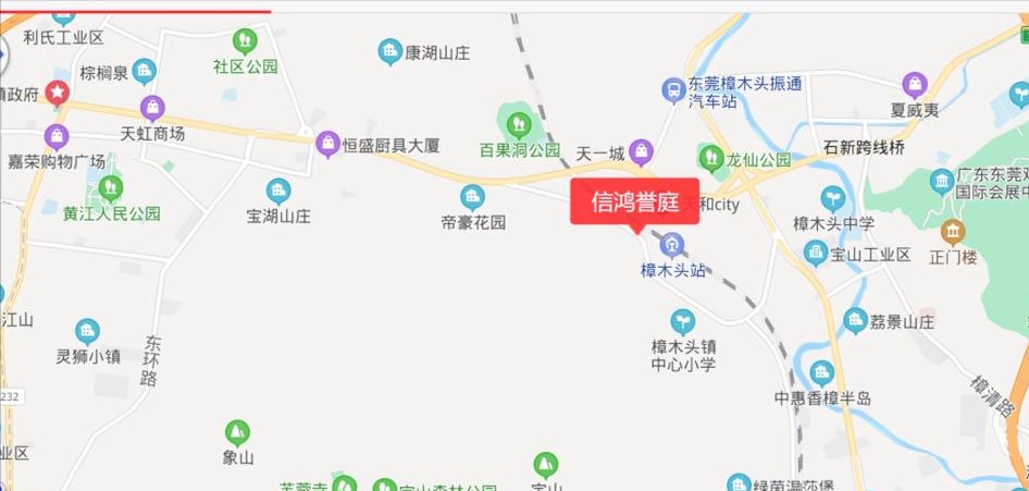 东莞樟木头房价最新消息,东莞樟木头中心区买房