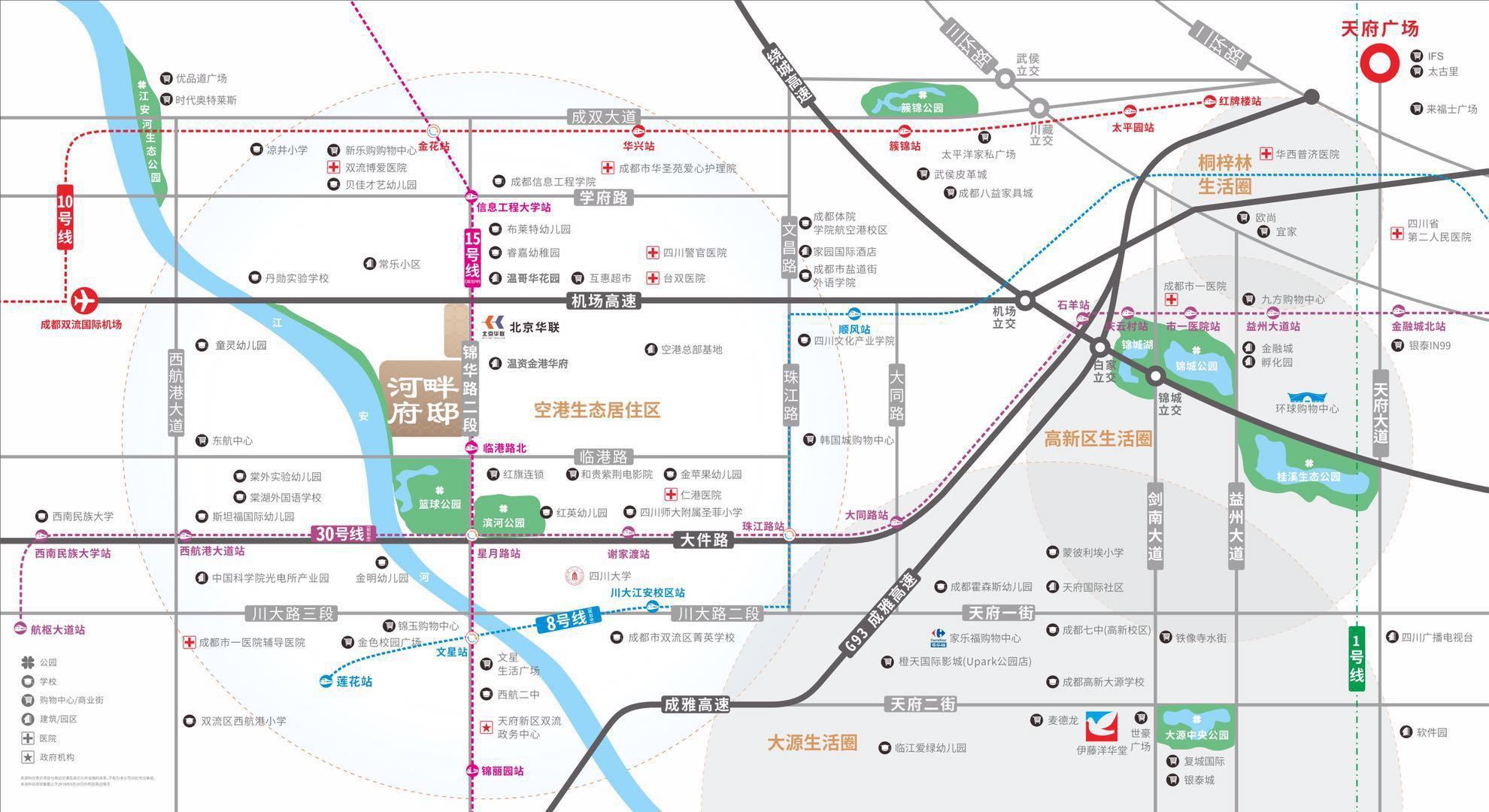 均价1万6能买郑州哪里的房子,单价1万在郑州可以买什么房子