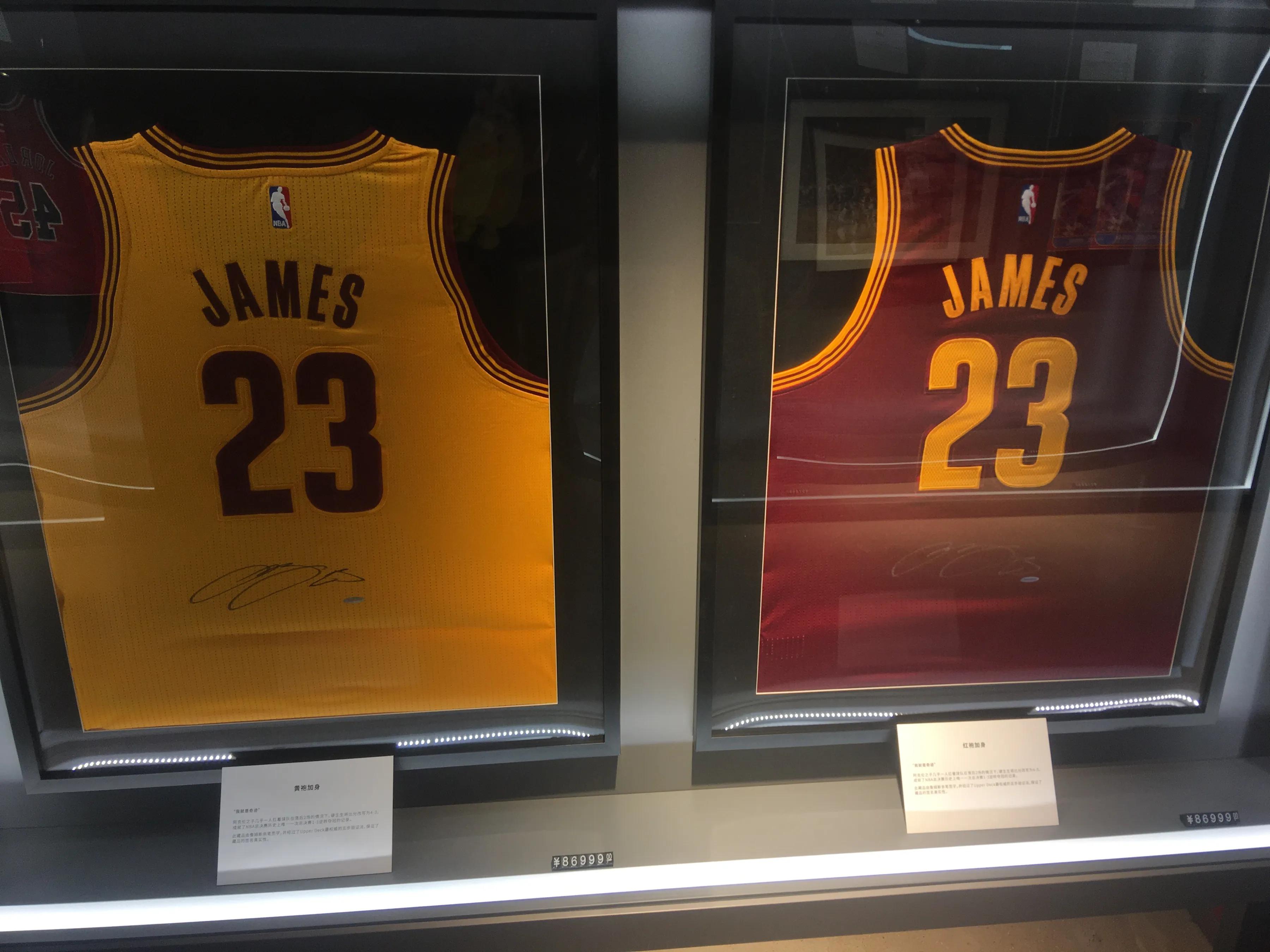 詹黑是个什么群体,詹黑都是怎样的人