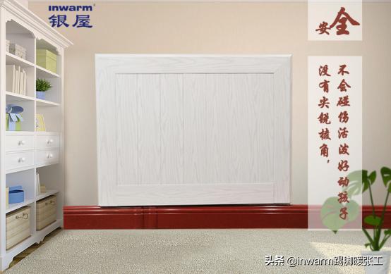 地暖墙暖和暖气片的区别,暖气片和地暖的优缺点对比2024
