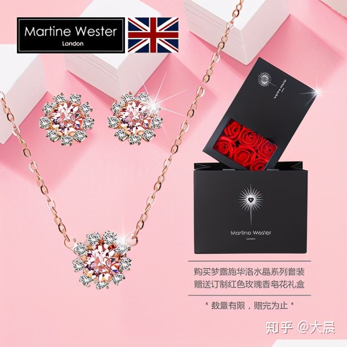 千元以内首饰品牌推荐,千元首饰爆款推荐