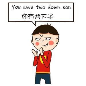 一分钟看懂凉皮,看懂了白鹿原就看懂了人性