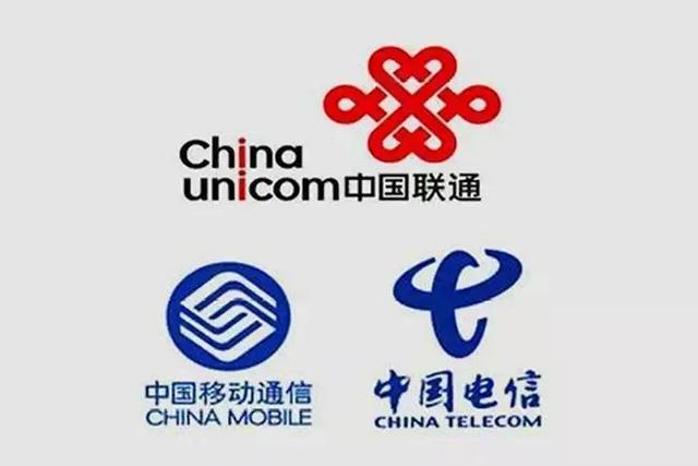 无限流量套餐取消,移动无限流量套餐一直要求取消