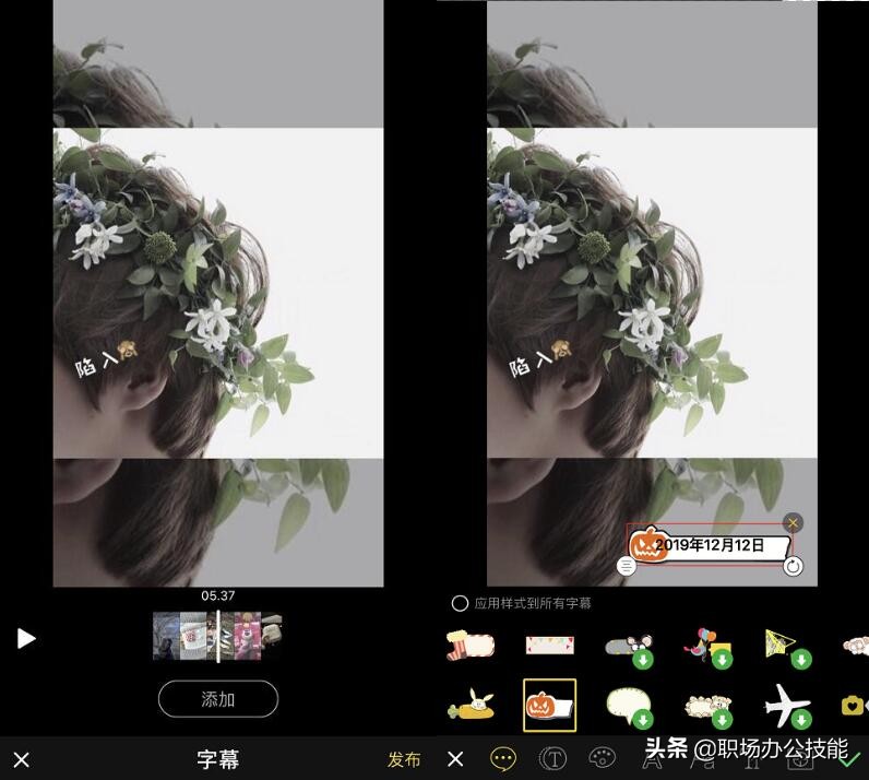 nova9怎么添加拍照时间,拍照怎么添加日期和时间