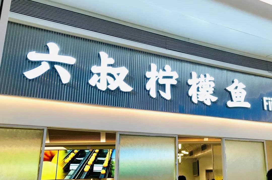 宝安市区中心,走进宝安中心区