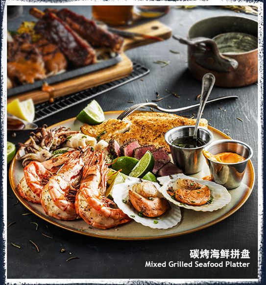 蓝蛙西餐厅188元,蓝蛙西餐厅5折