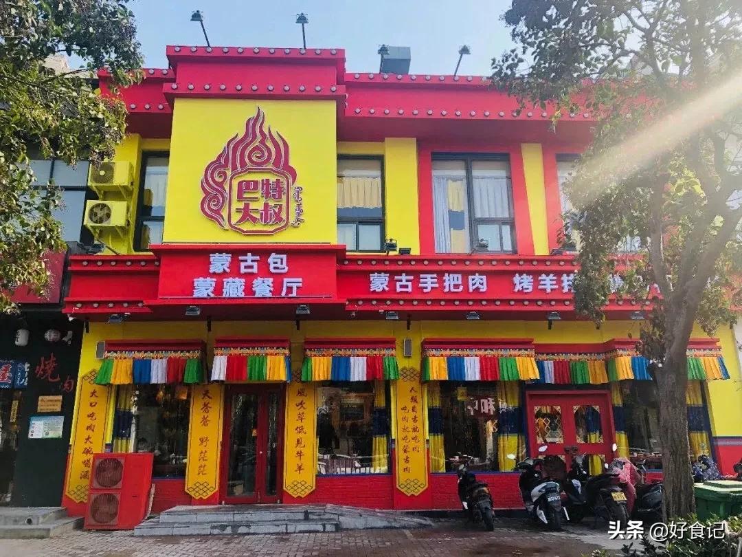 老瓦的一声叹息：天泽街原本是很有可能成为郑州美食第一街的