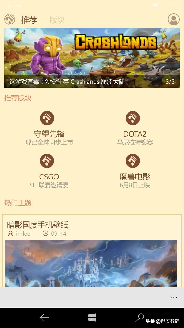 win10mobile,windows10mobile