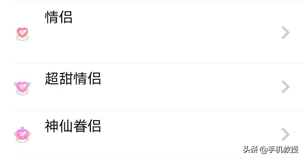 qq和微信的用户对比,qq用户会不会超过微信