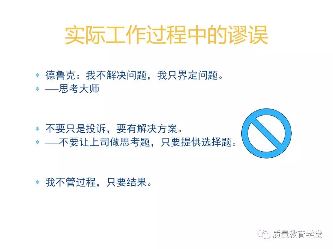 丰田a3最新报告,丰田a3的缺点