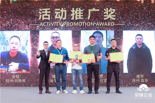 维罗生态砖整装,维罗生态砖品牌优势