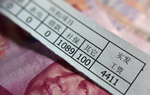 小城市月薪过万适合买多少钱的车,月薪多少可以买10万的车