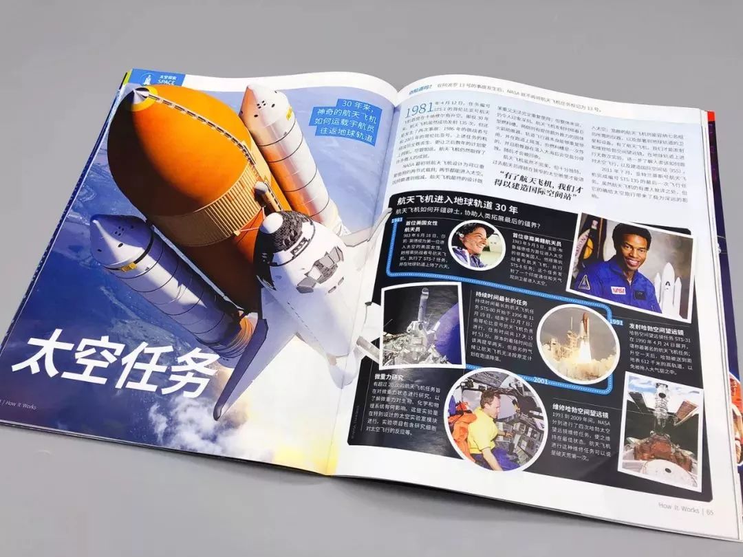 杨振宁为何反对建造粒子对撞机,杨振宁为什么不建议建对撞机