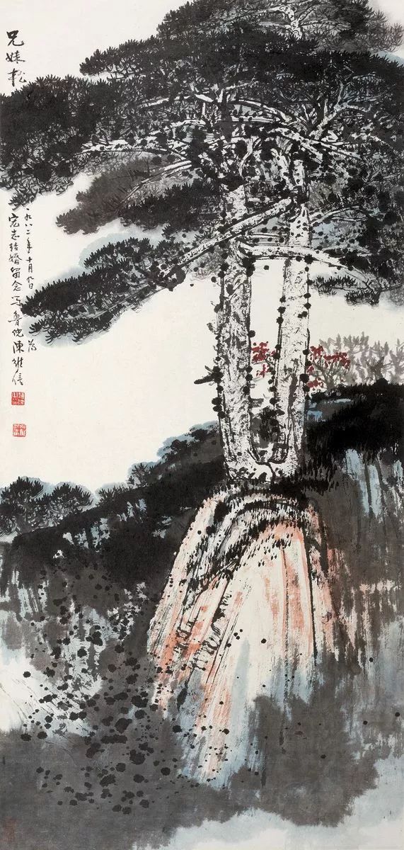 陈良宗山水画作品欣赏,陈家振山水画作品欣赏