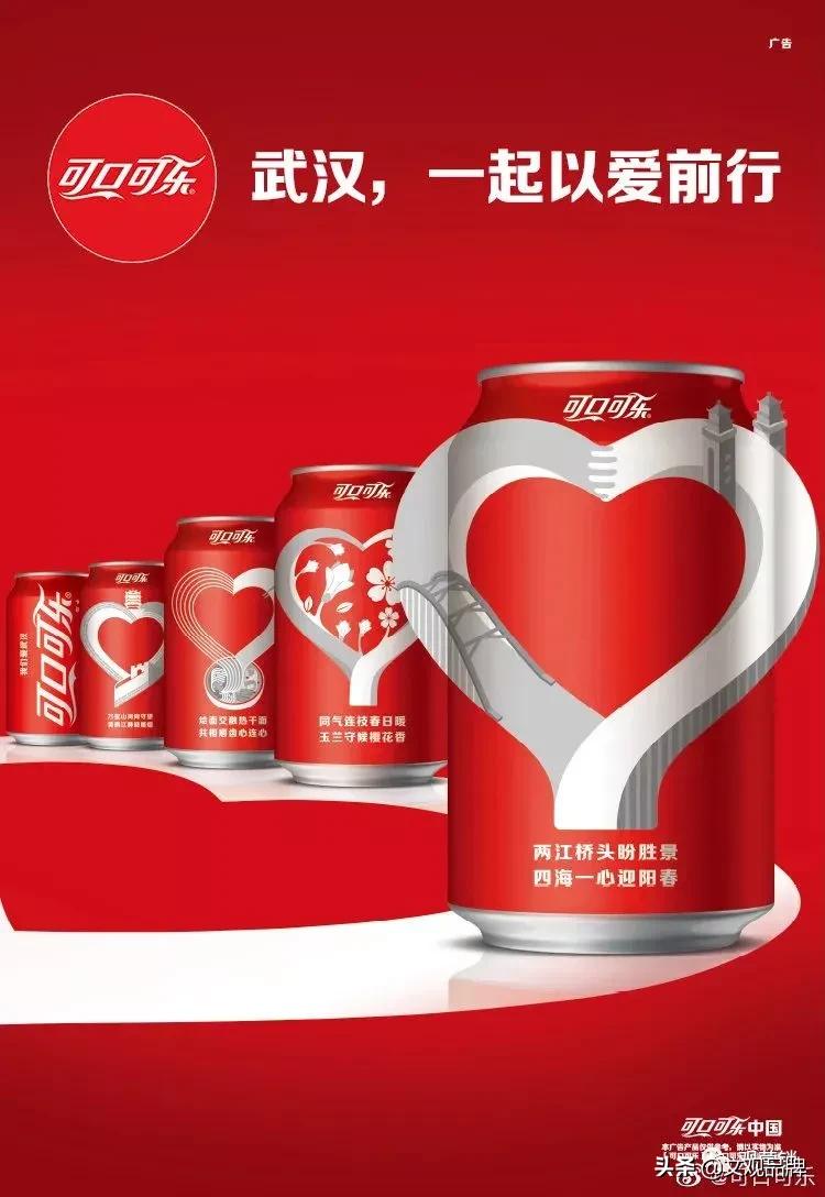 100个令你拍案叫绝的营销案例,分享一个让你脑洞大开的营销案例