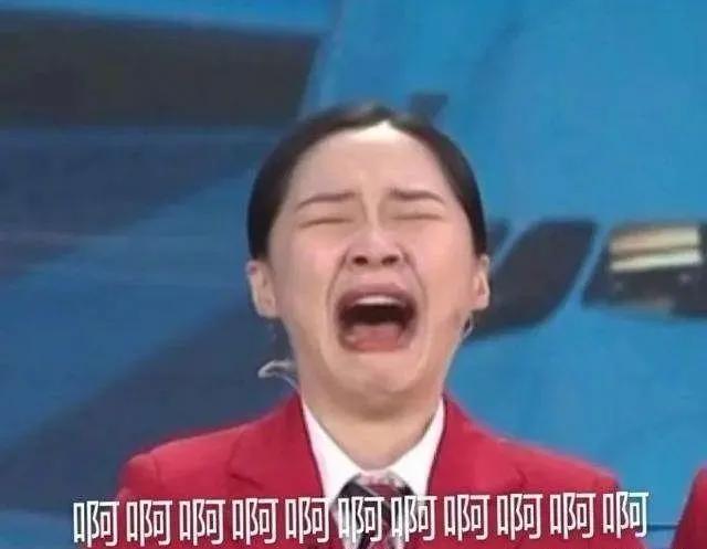 大男人竟然还会被性侵?