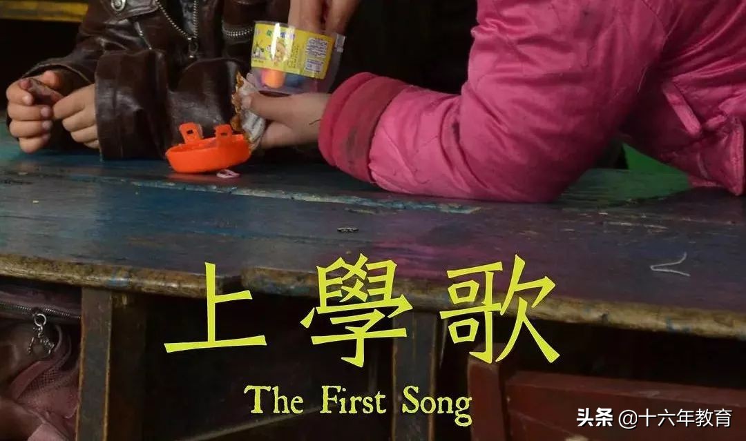 教育青春期孩子父母必读,教育育儿父母必看