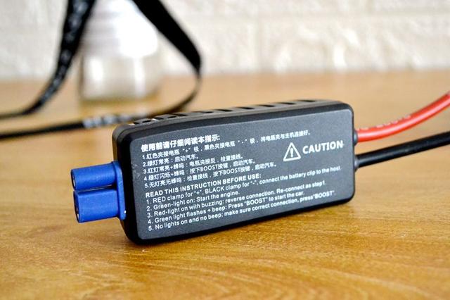 小米70迈新品尝鲜评测！专治汽车“亏电”！应急移动电源好用吗？