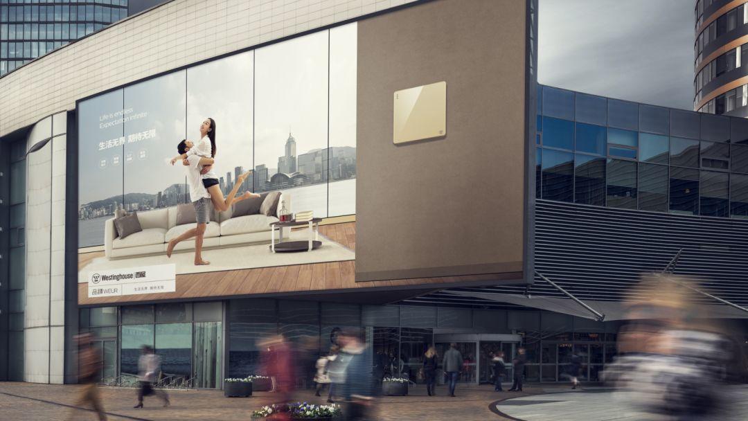 华与华是什么公司,华与华是最牛的咨询公司吗