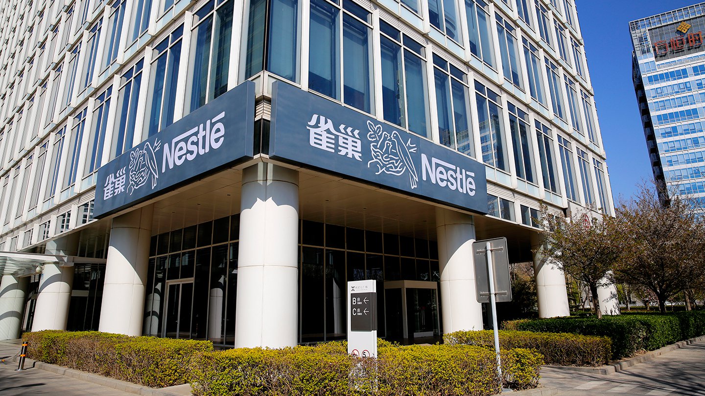 雀巢招聘需要什么专业,雀巢公司应聘有什么要求