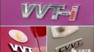 汽车tfsi字母分别代表什么意思,汽车屁股后标多少t是什么意思