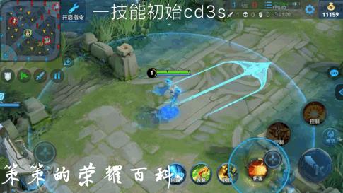 王者荣耀国服武则天一打五,王者荣耀武则天第一弹