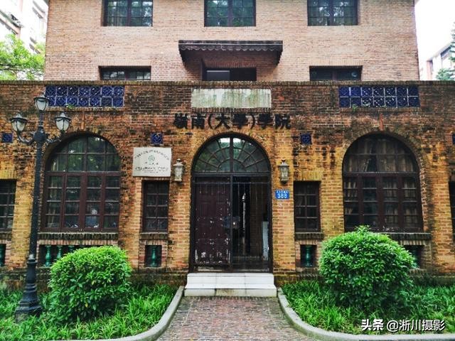 中国最美丽的校园照片,中国最美丽的校园中山大学南校区