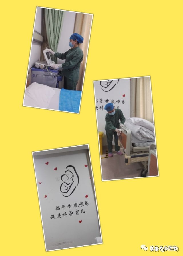 一手抓疫情防控一手抓中心工作,一手抓疫情防控一手抓主责主业