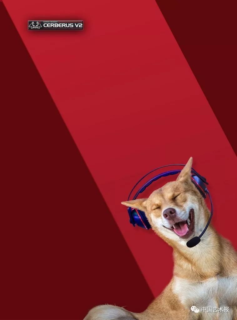 第27届全国摄影展览,第27届全国摄影艺术展览征稿