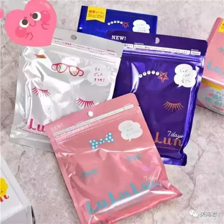 日本护肤推荐20岁,这些精致的护肤品你用过了吗