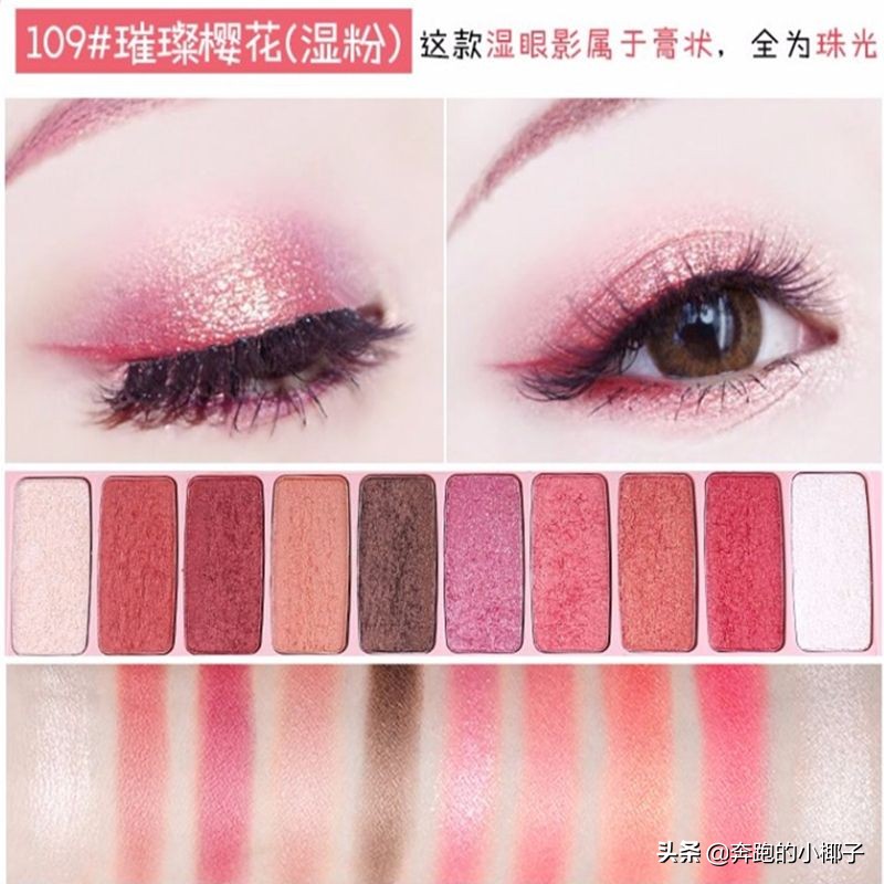 国家非特殊用途化妆品备案查询,非特殊用途化妆品